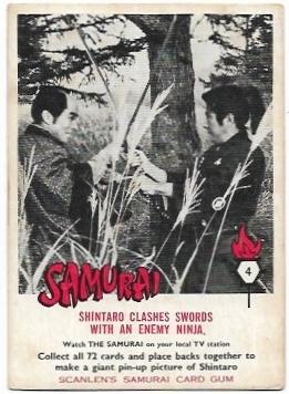 1964 Scanlens Samurai (4) Shintaro Clashes Swords With An Enemy Ninja *
