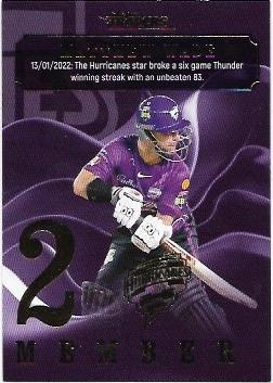 2022/23 Cricket Traders Season To Remember (STR 09) Matthew Wade Hurricanes